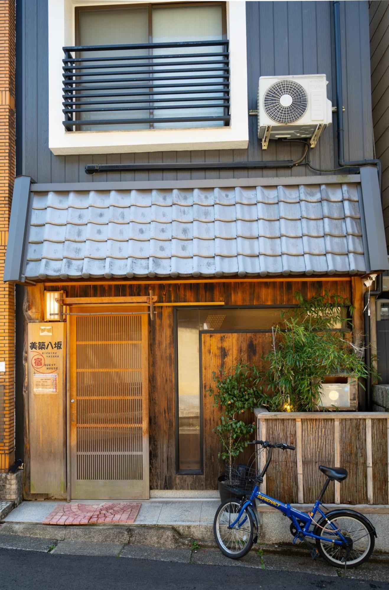 美築八坂 Daire Kyoto Dış mekan fotoğraf