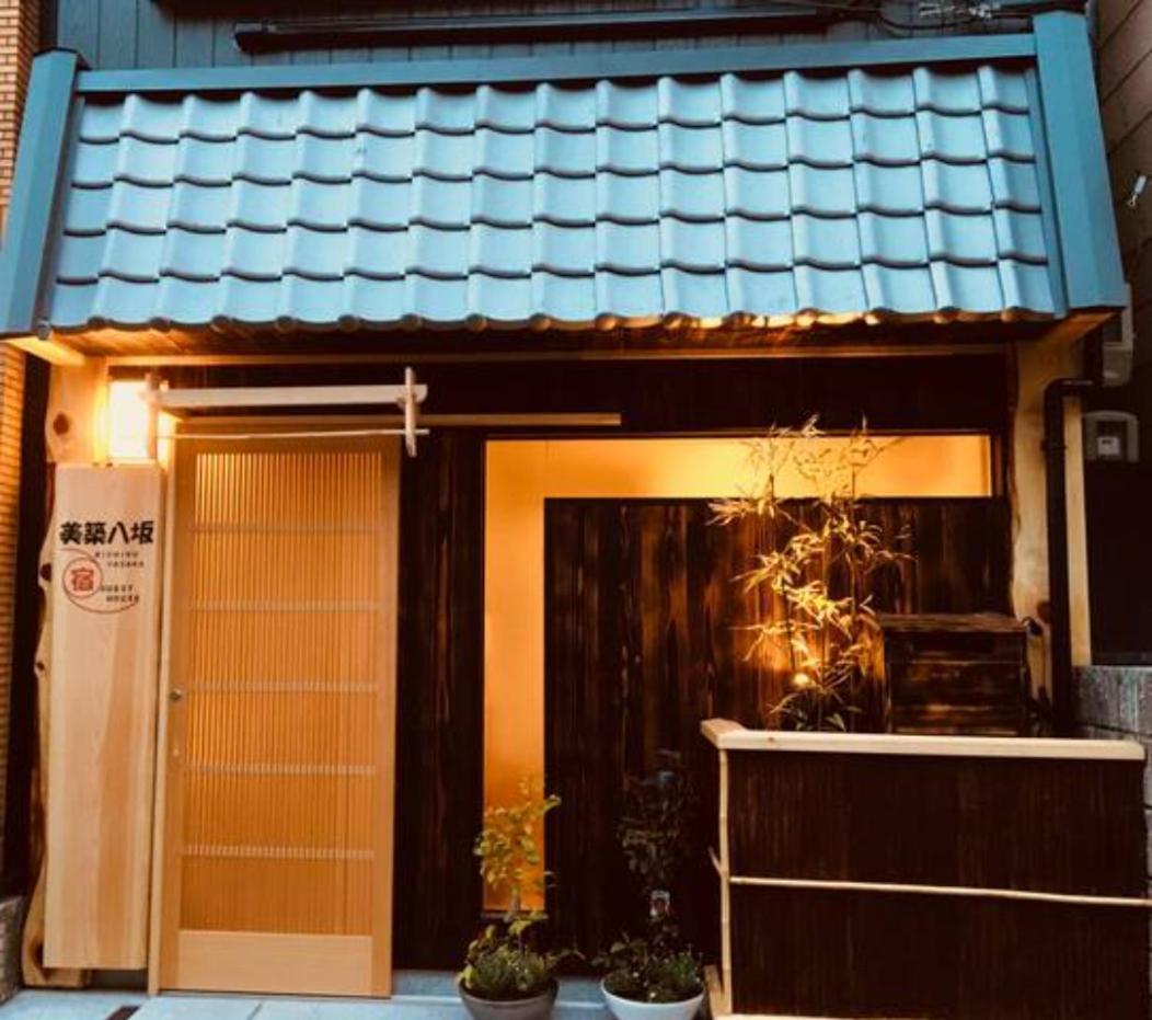 美築八坂 Daire Kyoto Dış mekan fotoğraf