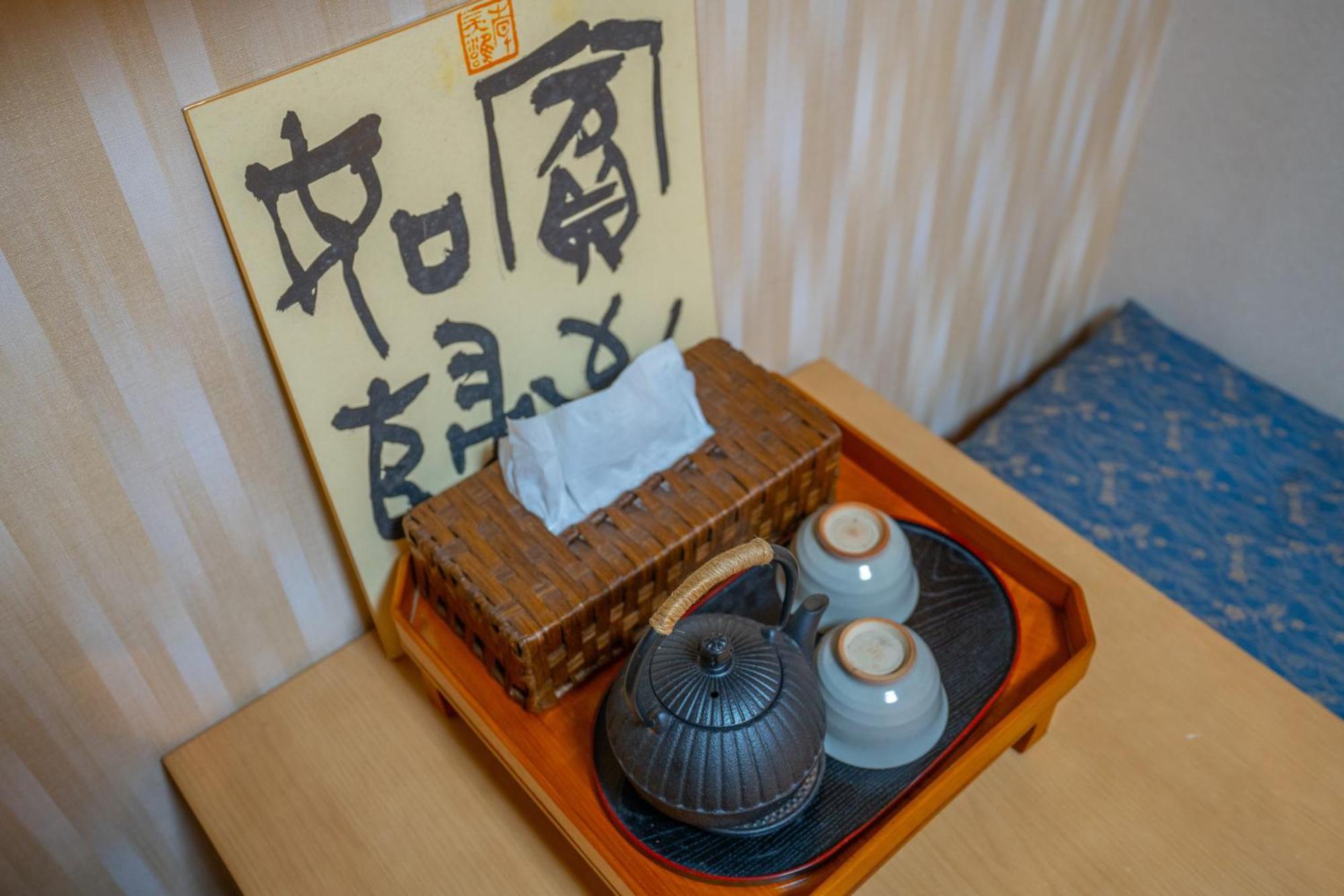 美築八坂 Daire Kyoto Dış mekan fotoğraf