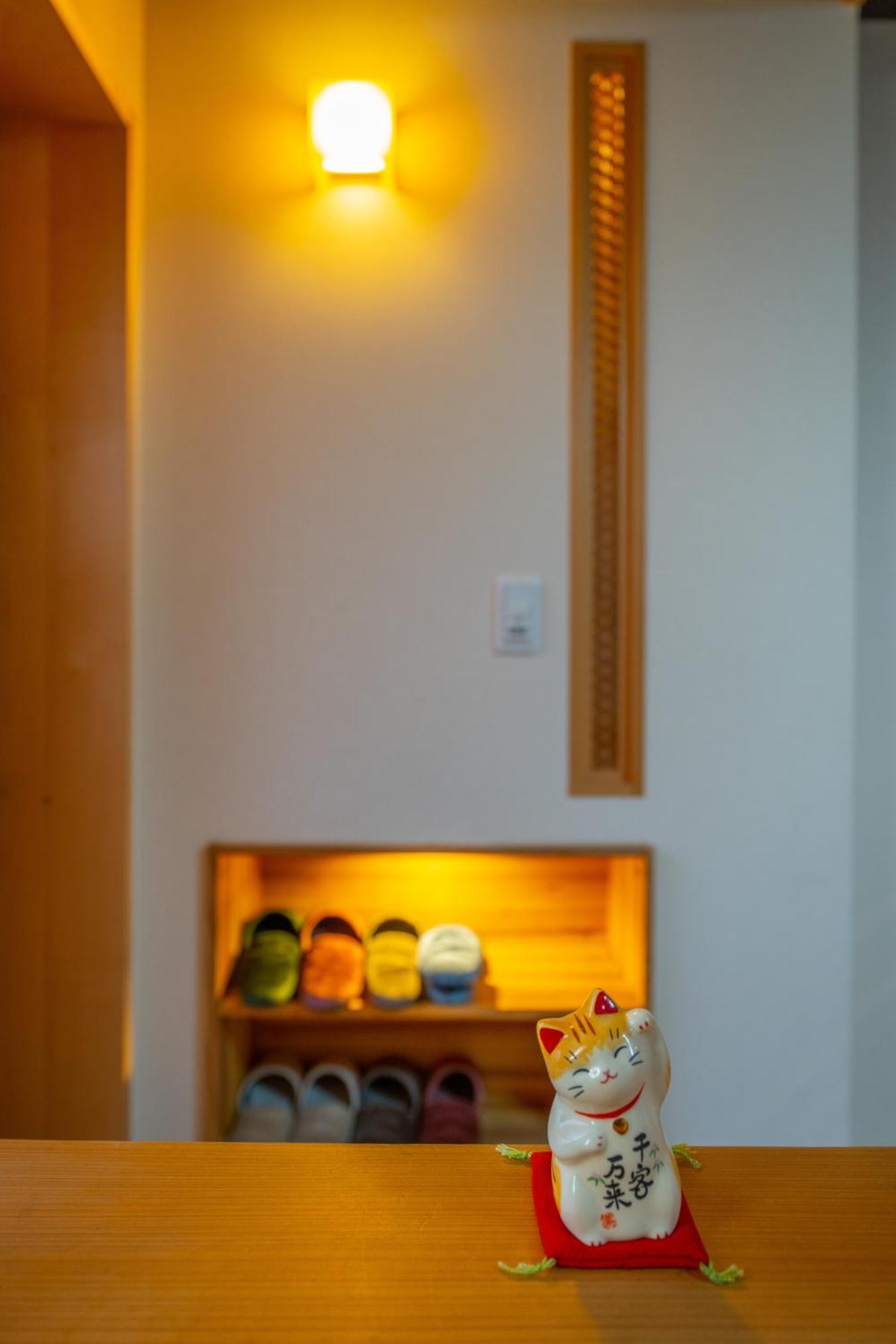 美築八坂 Daire Kyoto Dış mekan fotoğraf