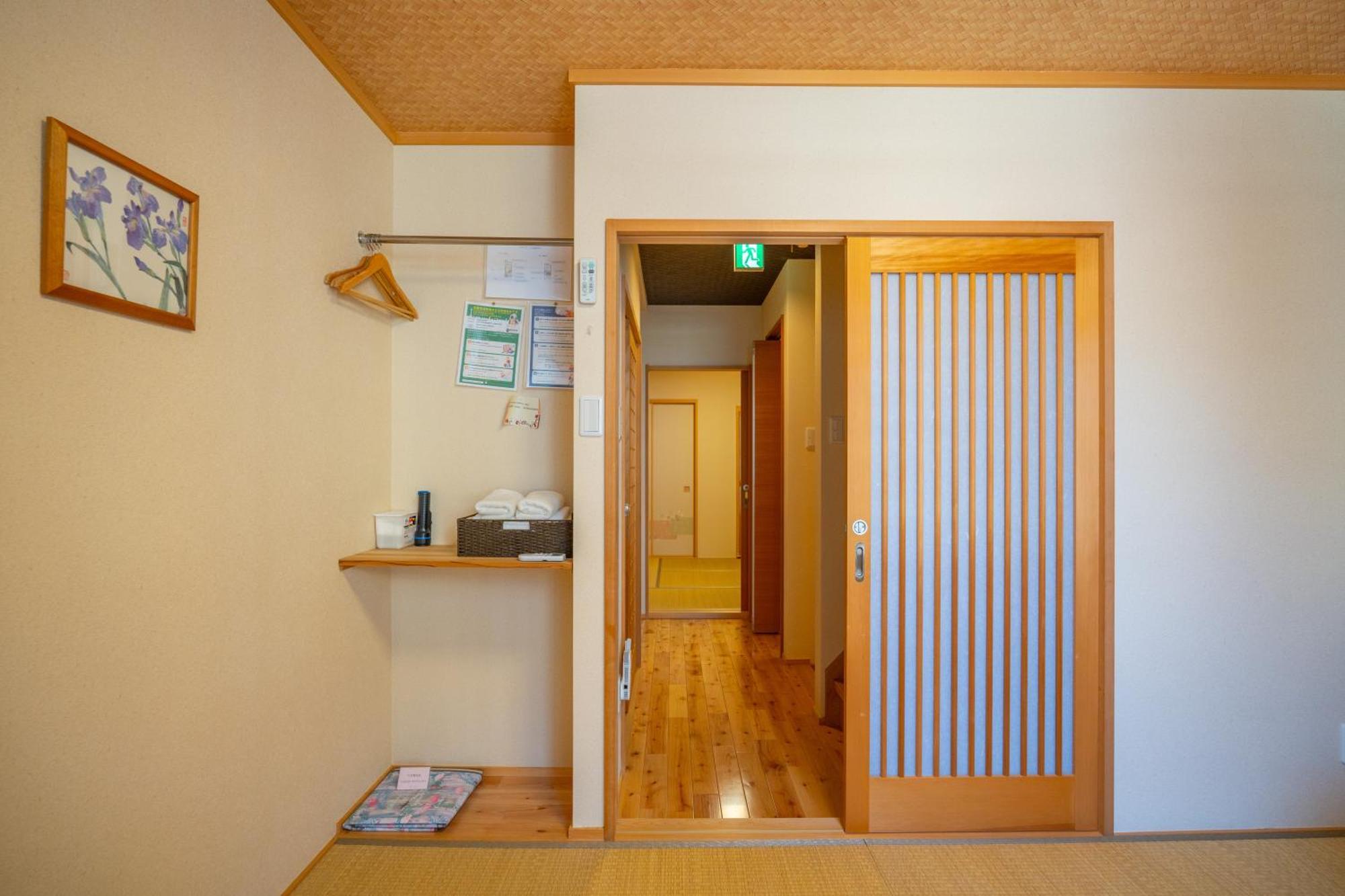 美築八坂 Daire Kyoto Oda fotoğraf
